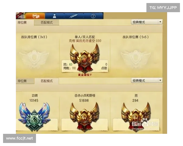 如何分析S6定位赛中的战术布局与精彩瞬间的深度解读