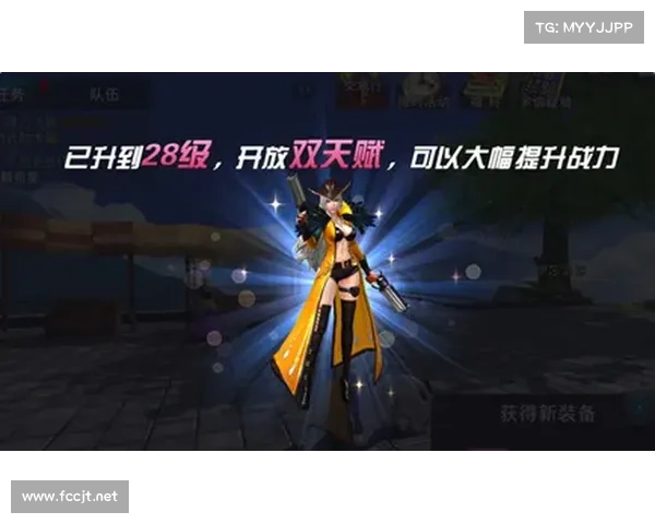 光明与黑暗的较量：黎明之光任务揭秘