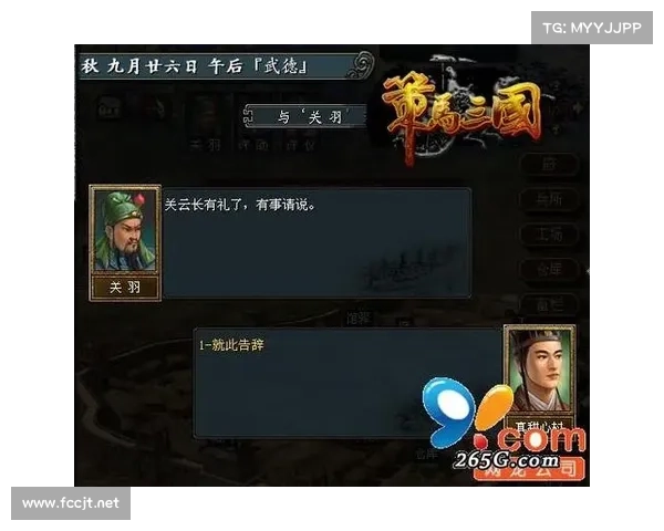 如何掌握天地命运之战的终极策略与制胜之道