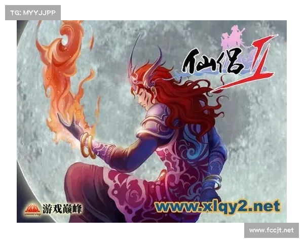 仙侣2奇幻仙境探索全攻略揭秘隐藏要素与神秘玩法
