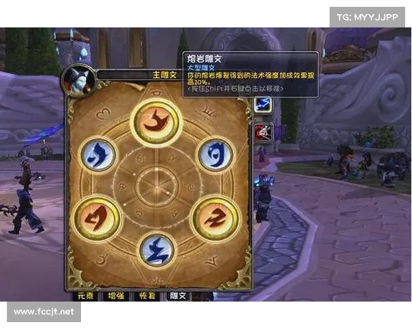 提升元素萨满输出能力的全面指南及实战技巧解析