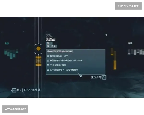 刺客信条3运行问题全面解决方案及优化技巧详解