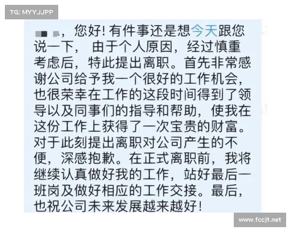 告别朝九晚五束缚探索自由人生实现工作与生活的真正平衡