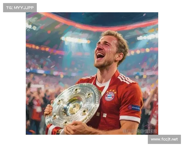 哈里凯恩为何成为世界级前锋他的技术与心态分析